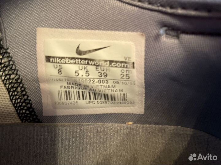 Кроссовки nike