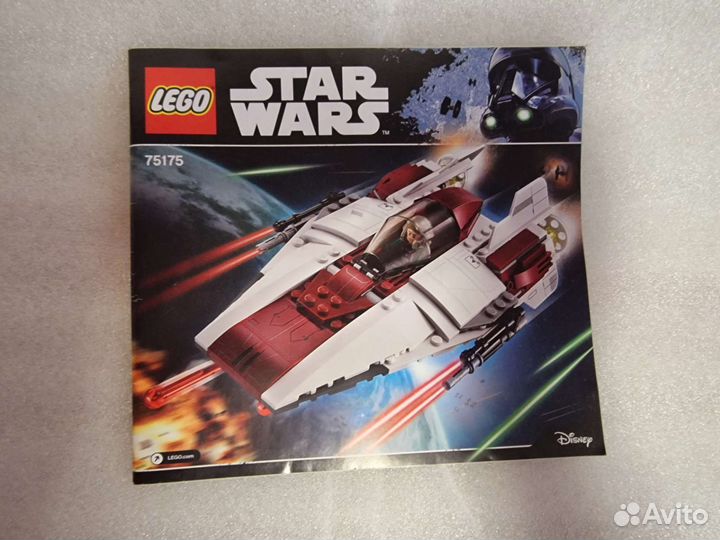 Lego Star Wars 75175