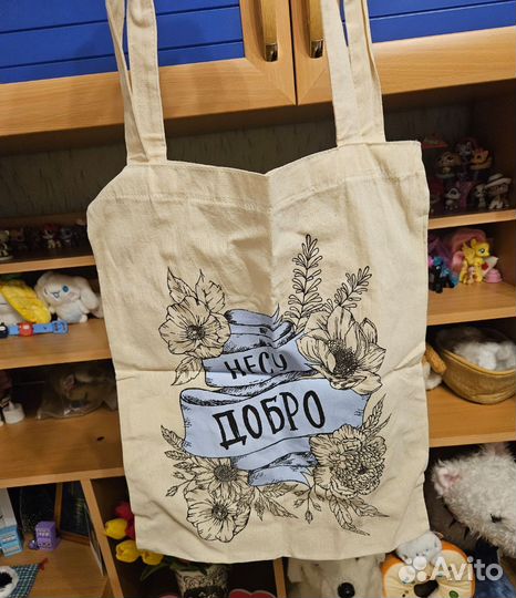 Сумки женские