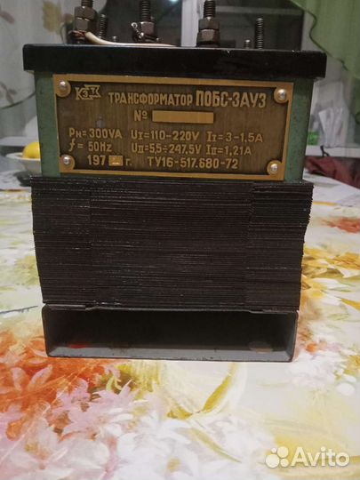 Понижающий трансформатор побс-зауз