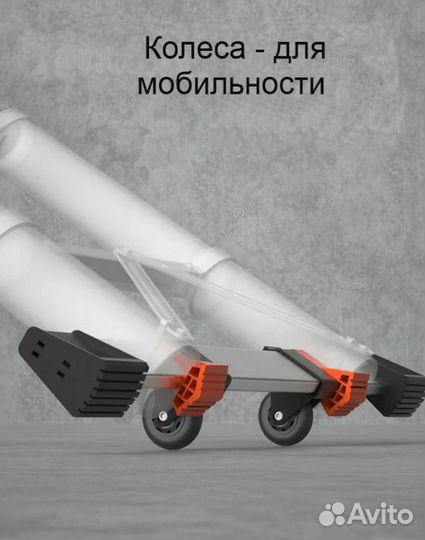 Лестница алюминиевая телескопическая Midoli ML01