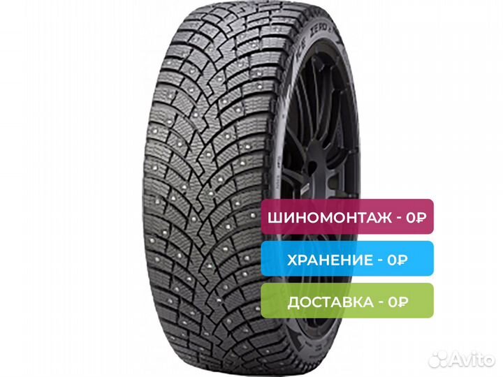 Pirelli Scorpion Ice Zero 2 225/60 R18 104T