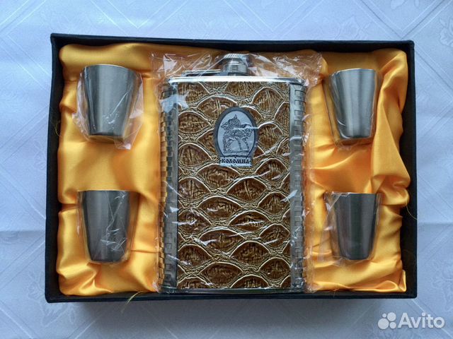 Фляжка со стопками,подарочный набор