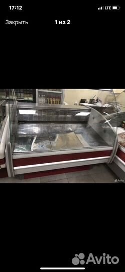 Холодильный прилавок