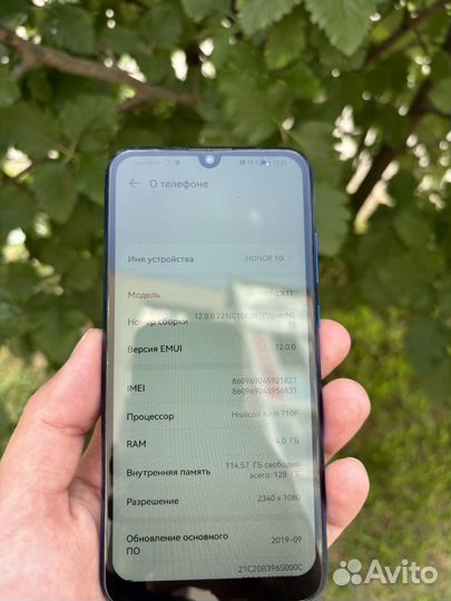 HONOR 10i, 4/128 ГБ