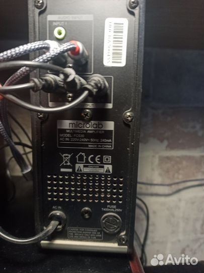 Акустическая система Microlab 2.1