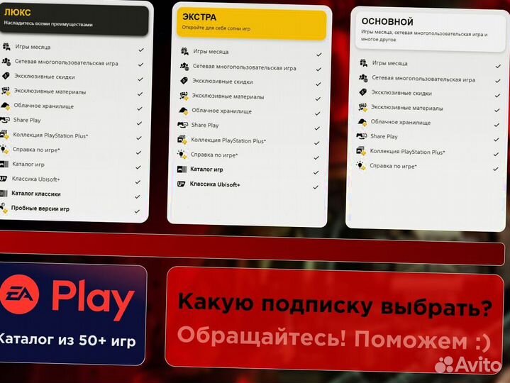 Продажа игра Теkkеn 7 доступ PS Deluxe новинки