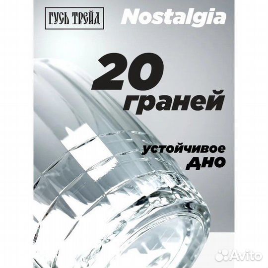 Кружка пивная