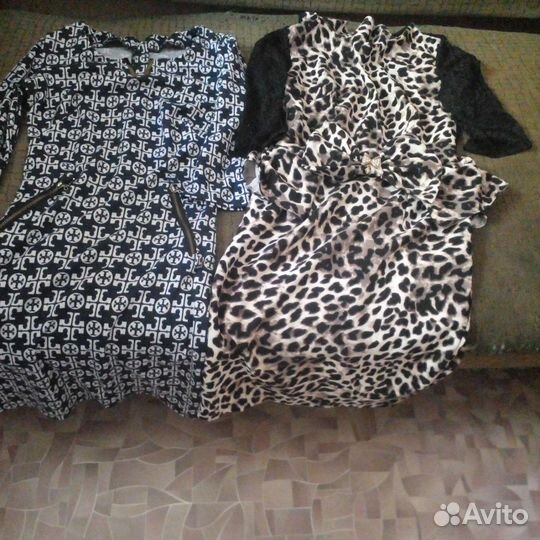 Женская одежда