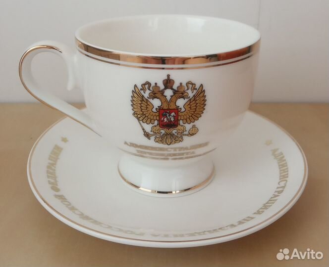 Чайная пара Администрация Президента РФ