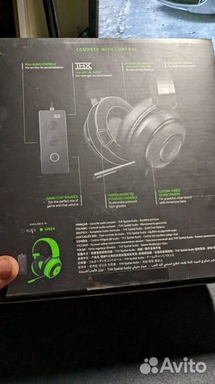 Игровые наушники Razer kraken