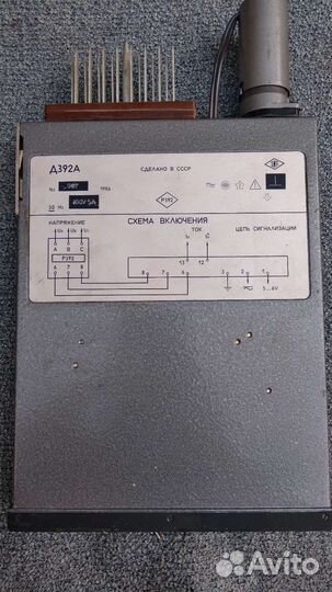 Фазометр Д392А