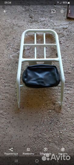 Багажник Honda xr400sm