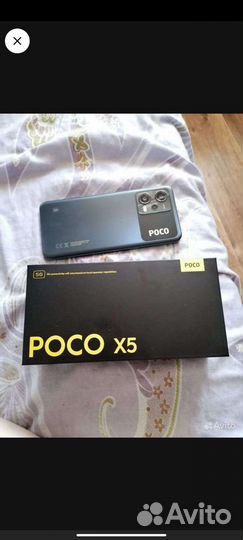 Xiaomi Poco X5, 8/256 ГБ