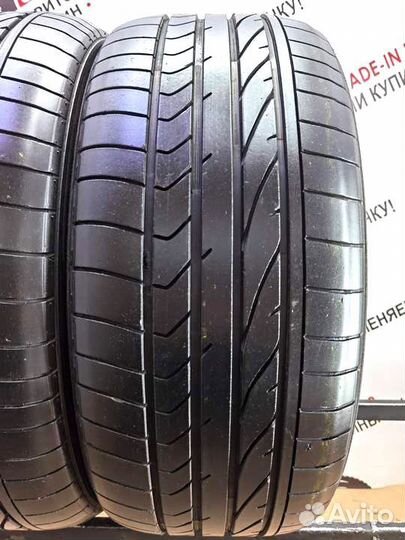 Bridgestone Dueler H/P 235/50 R19