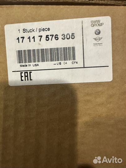 Радиатор BMW 17117576305 X5 X6
