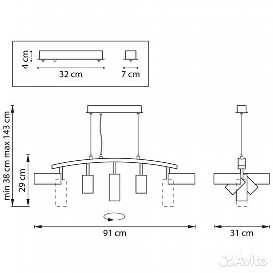 Люстра Lightstar Rullo LR735372863