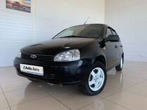 ВАЗ (LADA) Kalina 1.6 MT, 2013, 148 500 км, с пробегом, цена 330 000 руб.