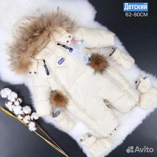 Зимний комбинезон для девочки