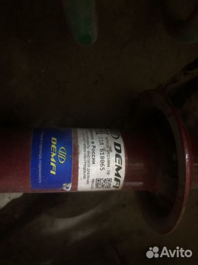 Продам стойки с пружинами