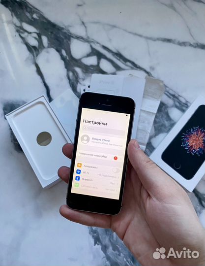 iPhone SE, 32 ГБ