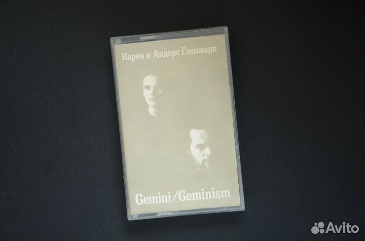 Аудиокассеты