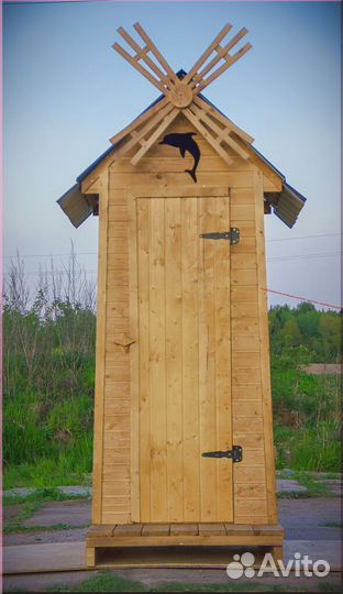 Уличный туалет с установкой WAT890