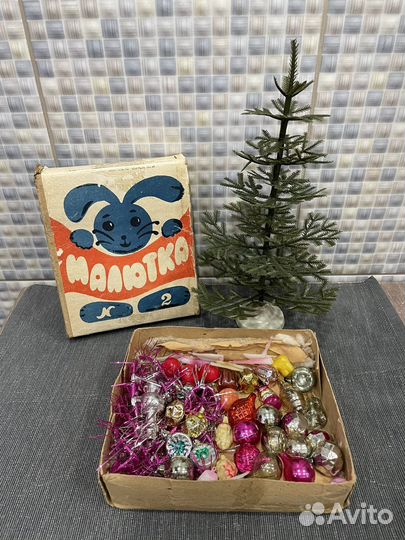 Набор елочных игрушек,Малютка