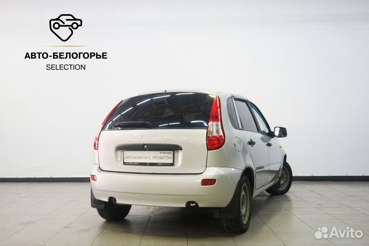 LADA Kalina 1.6 МТ, 2011, 156 470 км