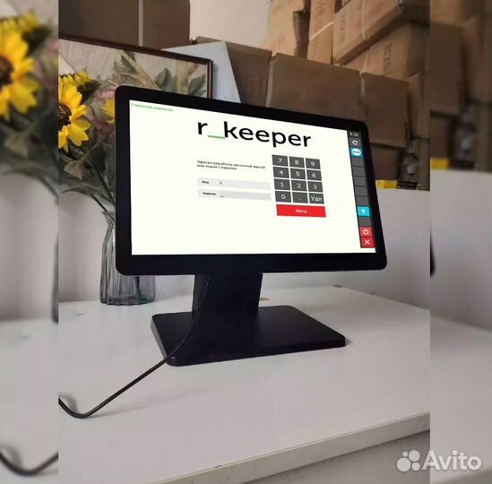 Автоматизация кафе бара комплект r keeper