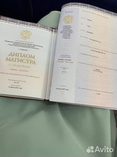 Подготовка к егэ по истории/обществознанию