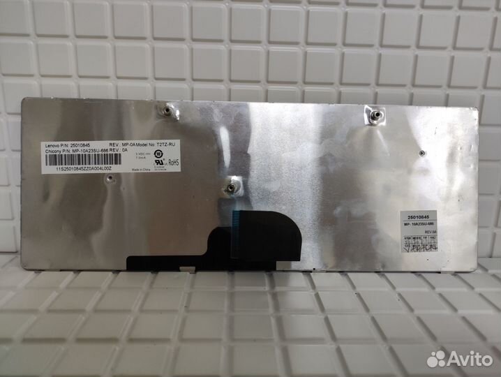 Клавиатура для ноутбука Lenovo Z450, Z460, Z460A