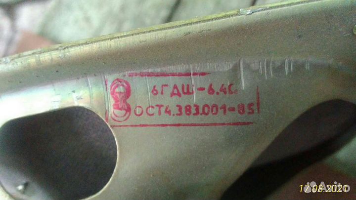 Динамики СССР