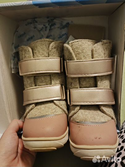 Валенки Котофей 23 для девочки