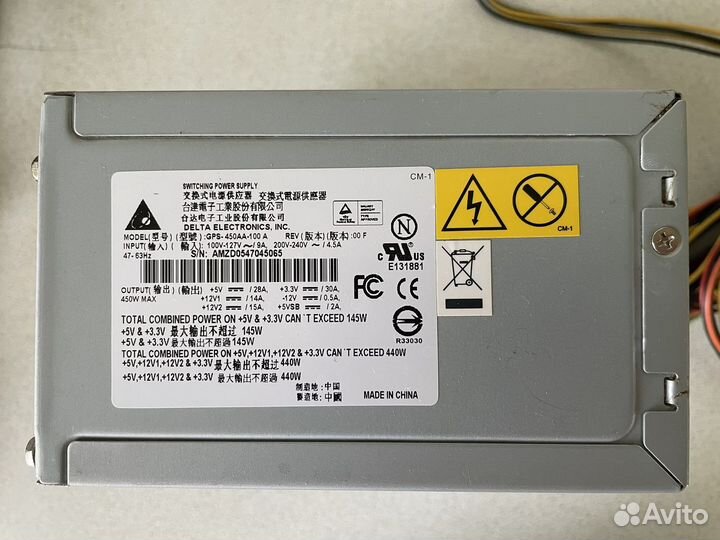 Блок питания для пк 450W