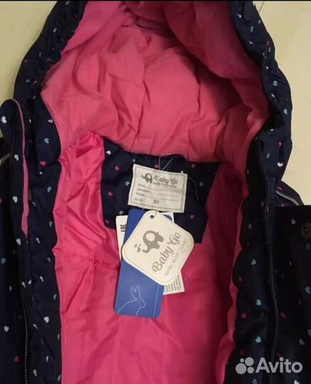 Комбинезон