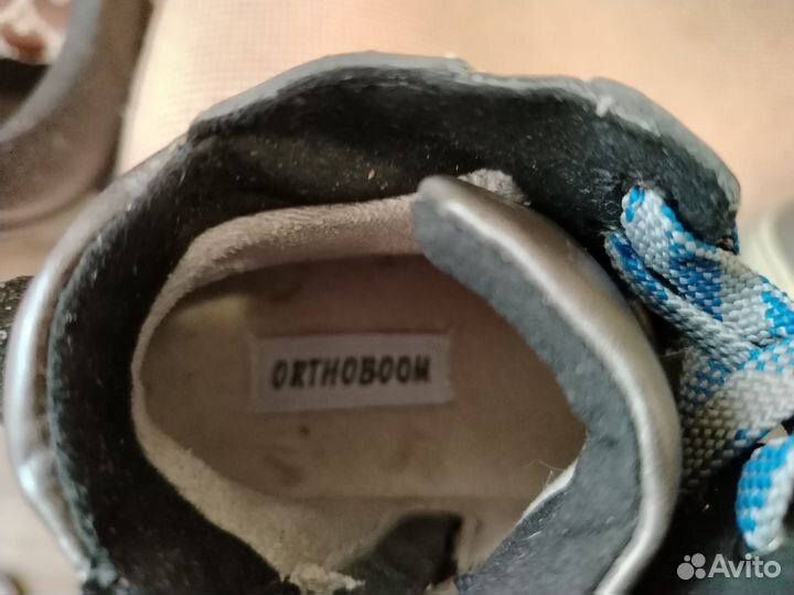 Ботинки демисезонные для мальчика 28