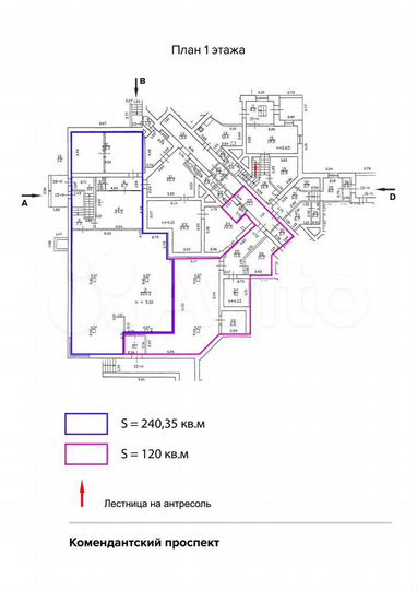 Сдам торговое помещение, 360.25 м²