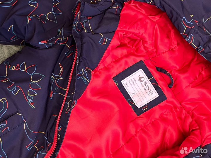 Демисезонная куртка для мальчика 92