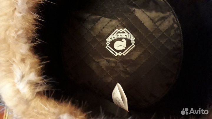 Мужская шапка формовка из бобра 57р