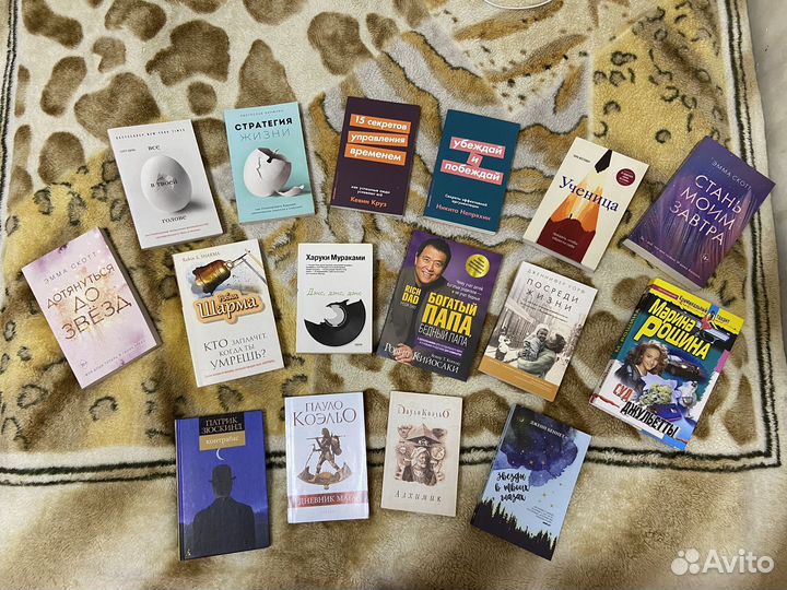 Продаю книги