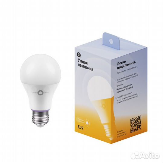 Умная лампочка Яндекс e27