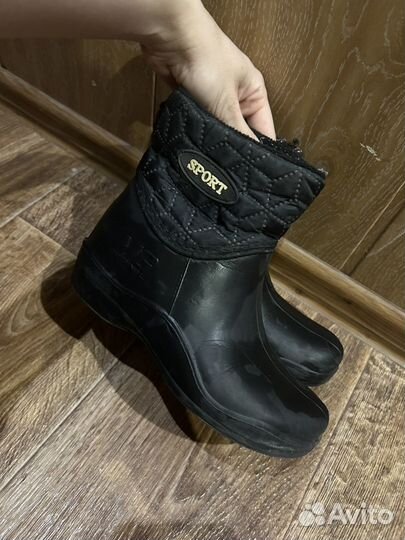 Дутики на мальчика