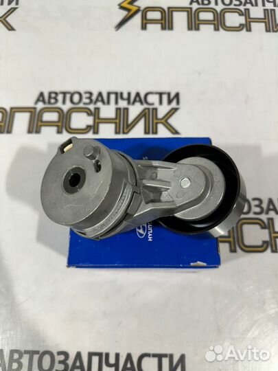 Натяжитель ремня Hyundai Solaris / Kia Rio Ориг