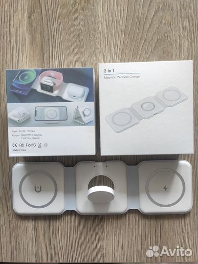 Магнитная беспроводная зарядная станция (складная)