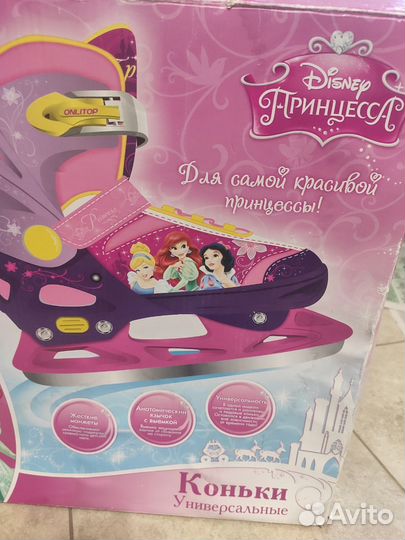 Ролики и коньки раздвижные для девочки 31 36