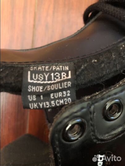 Хоккейные коньки Bauer