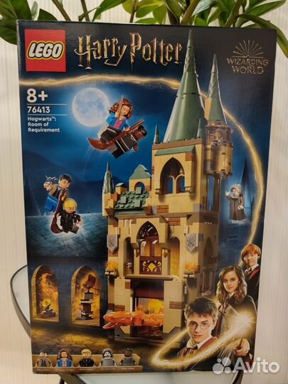 Lego 76413 Новый Оригинал Harry Potter