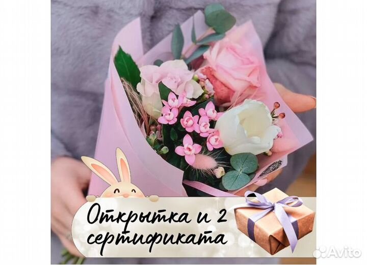 Цветы розы оптом