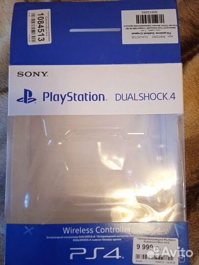 Джойстик ps4